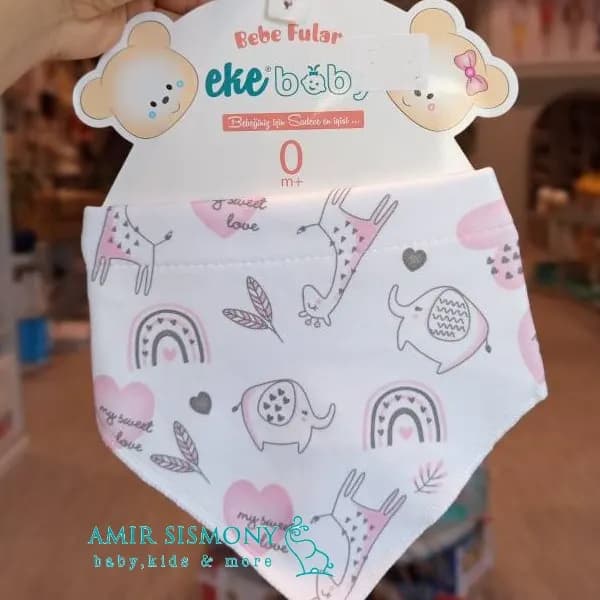 دستمال گردن ekebaby — تصویر ۲