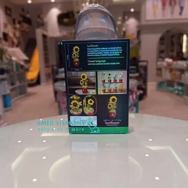 لگو گل آفتابگردون کد 116-2 — تصویر ۲