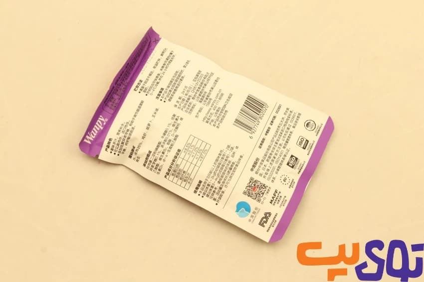 پوچ گربه طعم مرغ و سبزیجات برند ونپی وزن 80 گرمی — تصویر ۲