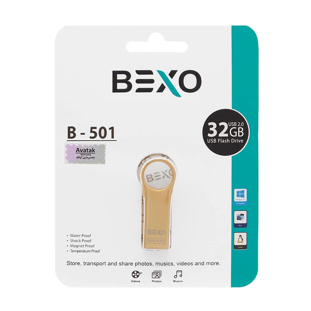 BEXO B-501 USB2.0 Flash Memory-32GB (گارانتی داده پردازی آواتک) طلایی