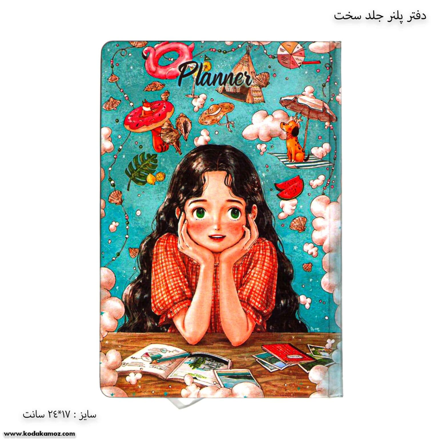دفتر پلنر جلد سخت — تصویر ۴