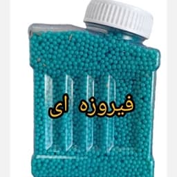 بسته 30000 عددی خاک تیر ژله ای مناسب تفنگ اسباب بازی و تزیین گلدان و اکسسوری — تصویر ۴