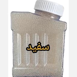 بسته 30000 عددی خاک تیر ژله ای مناسب تفنگ اسباب بازی و تزیین گلدان و اکسسوری — تصویر ۵