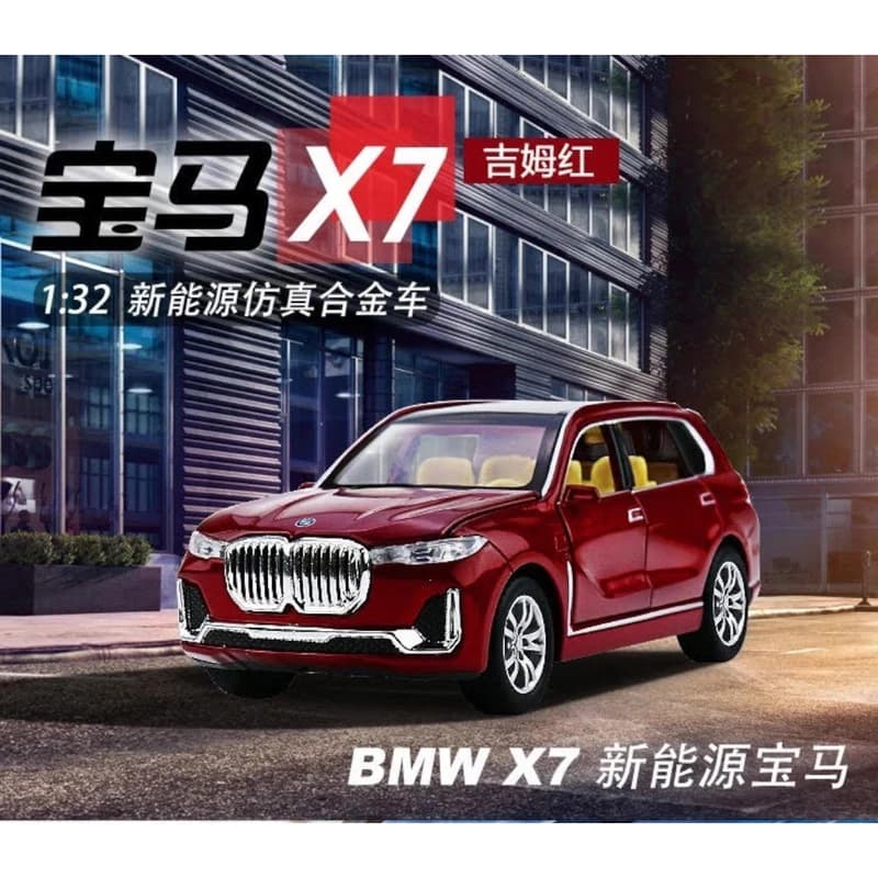ماکت ماشین چه ژی مدل بی ام و BMW X7 کد CZ06 — تصویر ۸