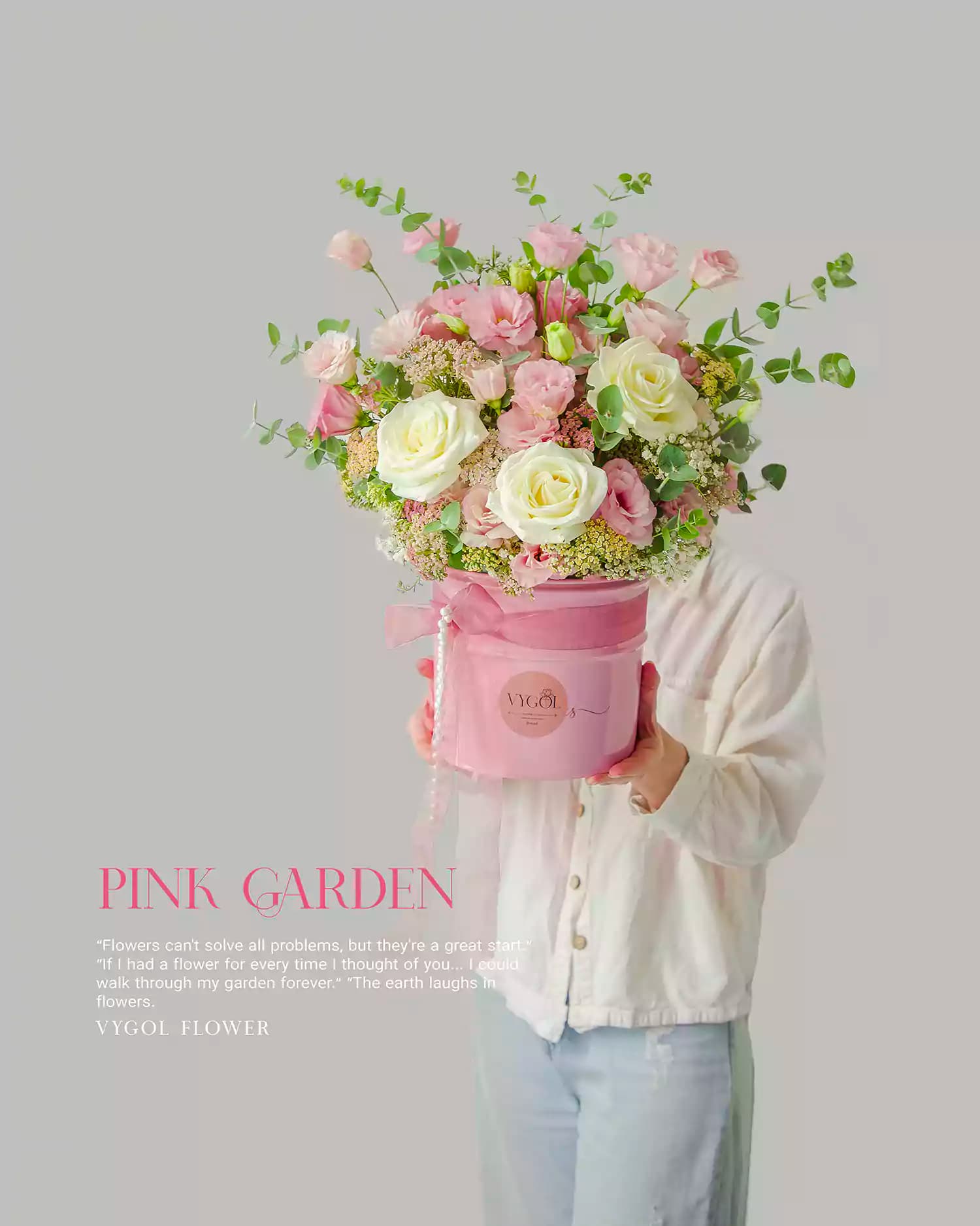 باکس گل صورتی Pink garden | ویگُل