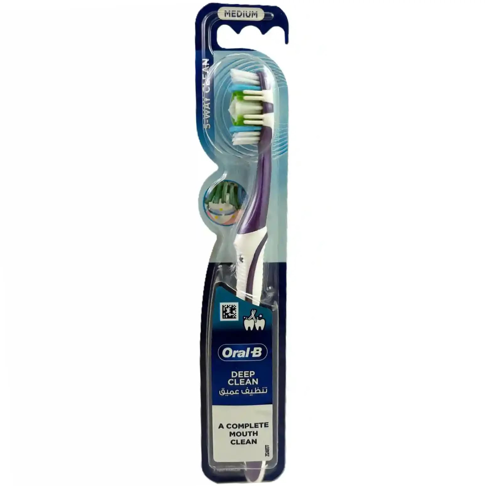 مسواک Oral-B مدل Deep Clean 5 Way Clean