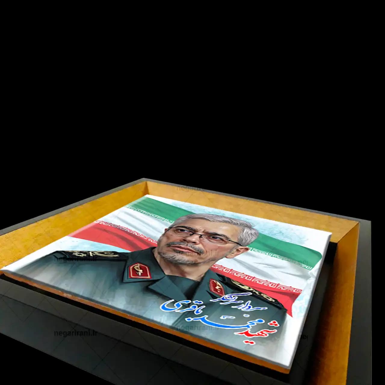 تابلو کاشی شهید سرلشکر محمد باقری مدل 2Z 94 — تصویر ۳