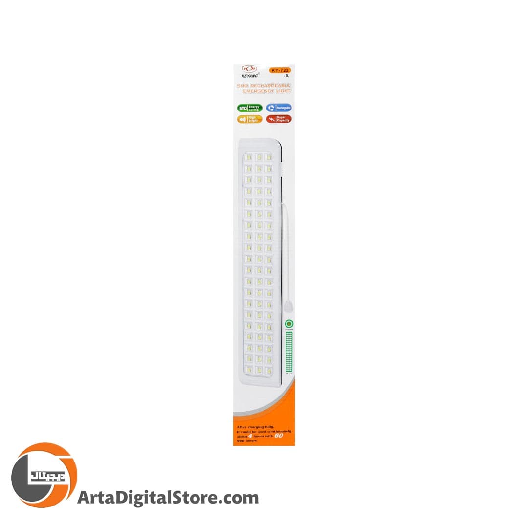 چراغ اضطراری شارژی کیانگ Keyang KY-722 Rechargable Emergency Light White — تصویر ۲