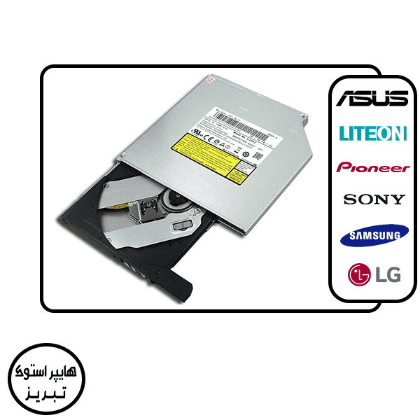 درایو DVD (دی وی دی رایتر) اینترنال لپ تاپ DVD Sata SuperSlim 9.5mm — تصویر ۴