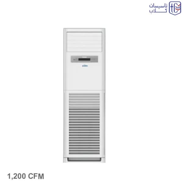 فن کویل ایستاده 1200CFM برث