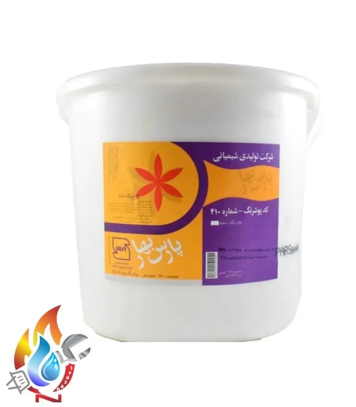 رنگ پلاستیک پارس بهار درجه یک دبه 12 کیلویی