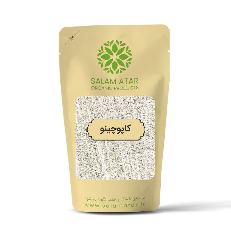 پودر کاپوچینو فله ای – خوش طعم همراه با کف فراوان