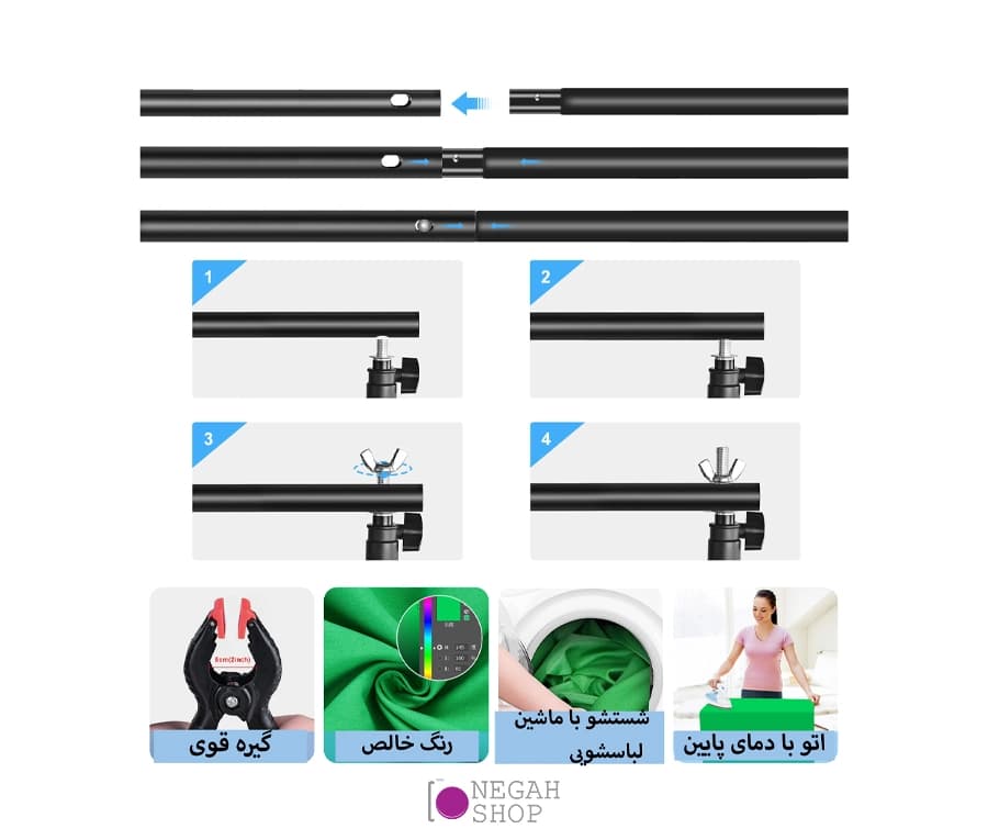 کیت پایه فون و بکگراند عکاسی پلوز Puluz PKT5205 — تصویر ۴