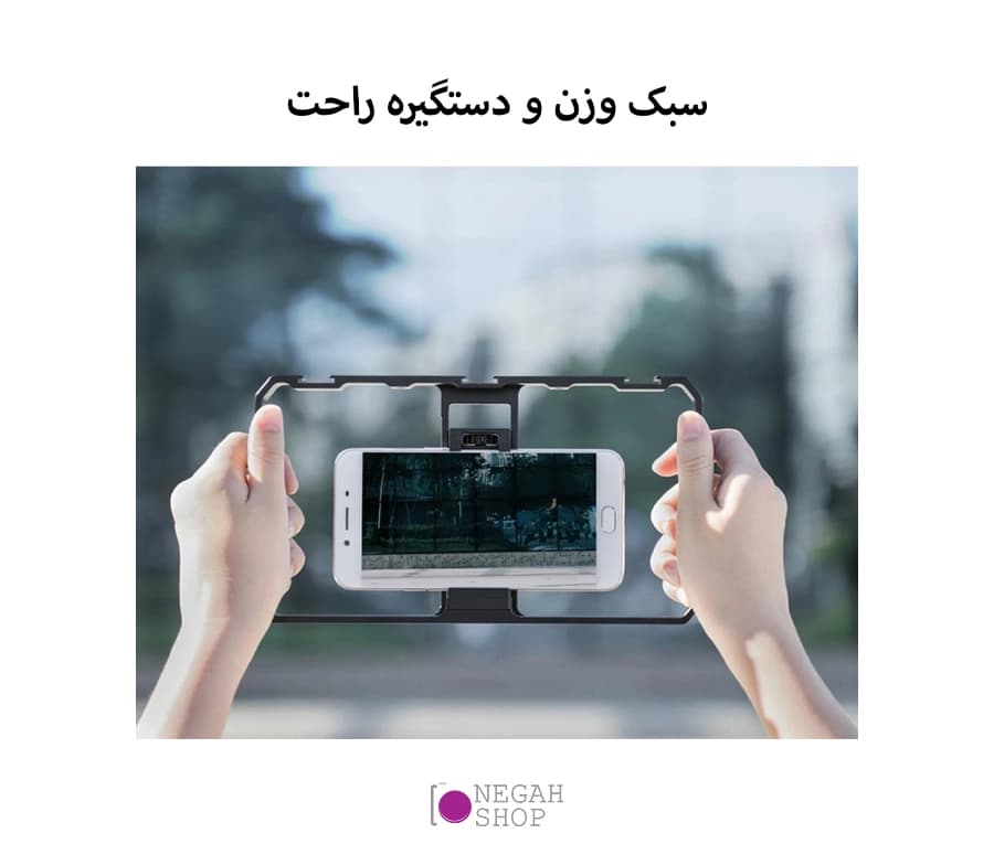 کیج موبایل Yelangu PC06 — تصویر ۸