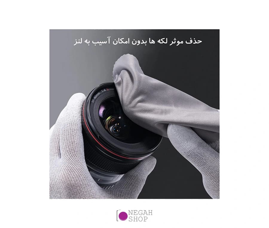 دستمال تمیز کننده K&F Concept SKU.2008 — تصویر ۵
