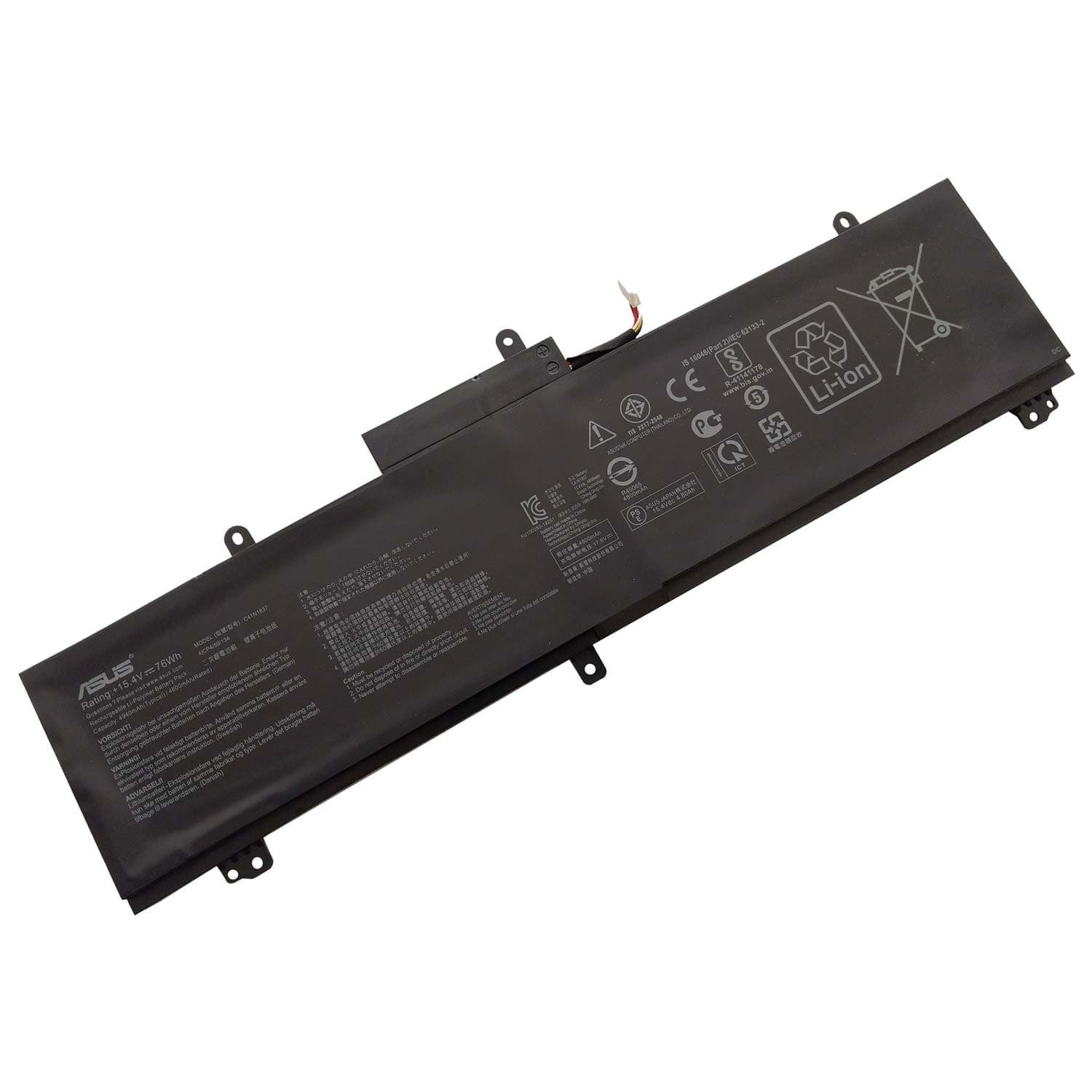 باتری لپ تاپ ASUS B31N1707