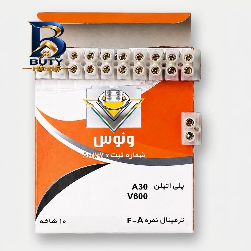 ترمینال ۱۲ خانه ونوس مدل A۴ بسته ۱۰ عددی اصل — تصویر ۵