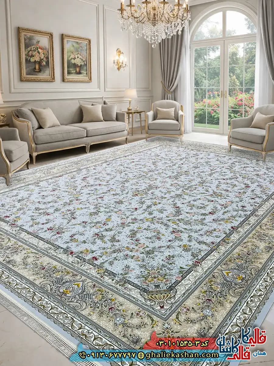 فرش 1500 شانه طرح افشان ارغوان رنگ آبی الماسی کاشان
