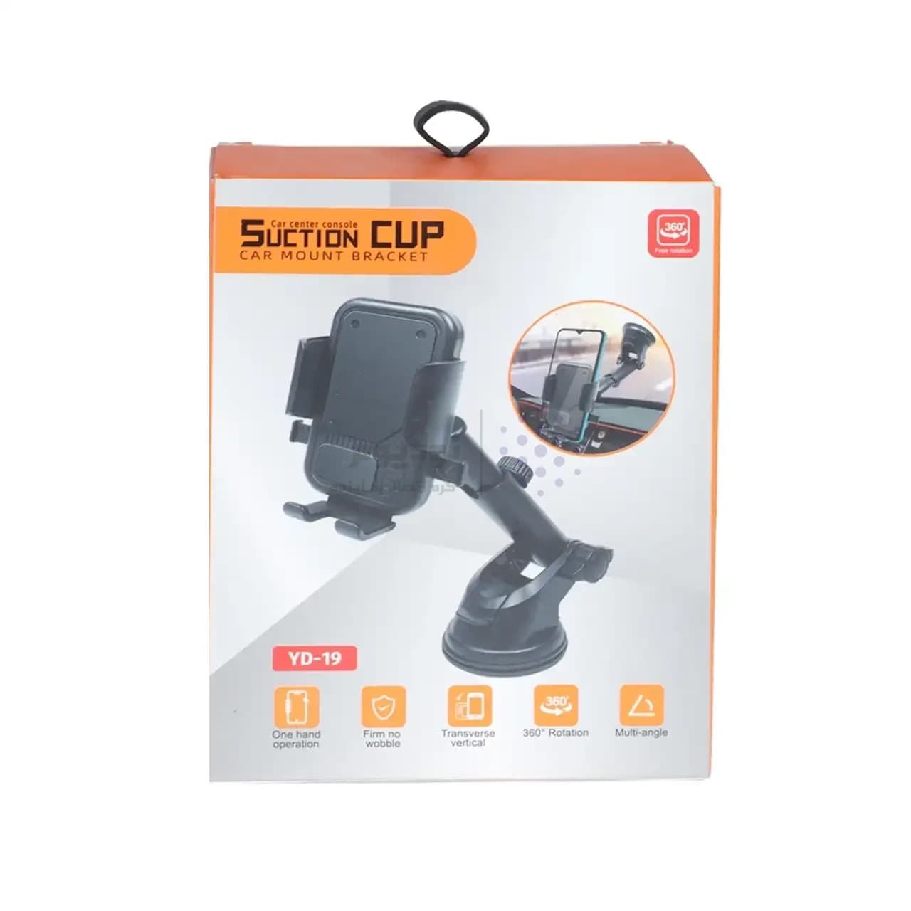هولدر گوشی موبایل پایه دار Suction Cup مدل YD-19 – مشکی – RYL — تصویر ۴