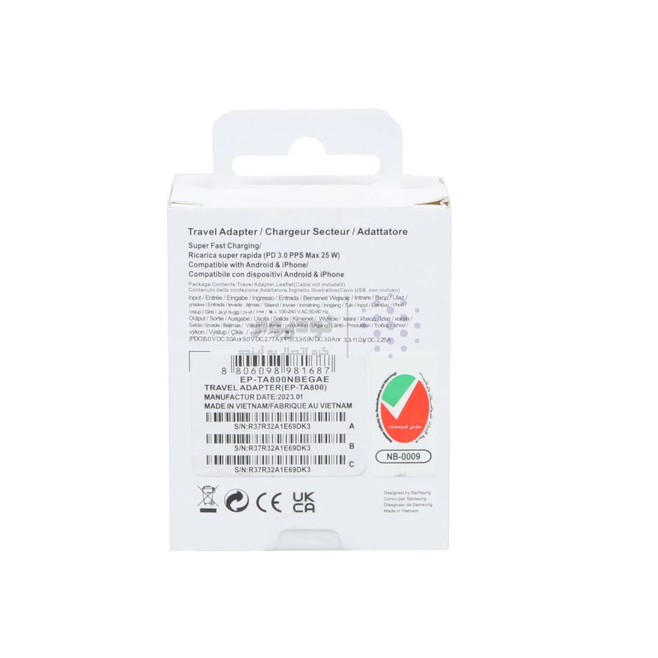 شارژر دیواری سه پین SAMSUNG 25W ch-hi+ TA800 ( فست و PD) سفید DST ( شش ماهه شرکتی) — تصویر ۴