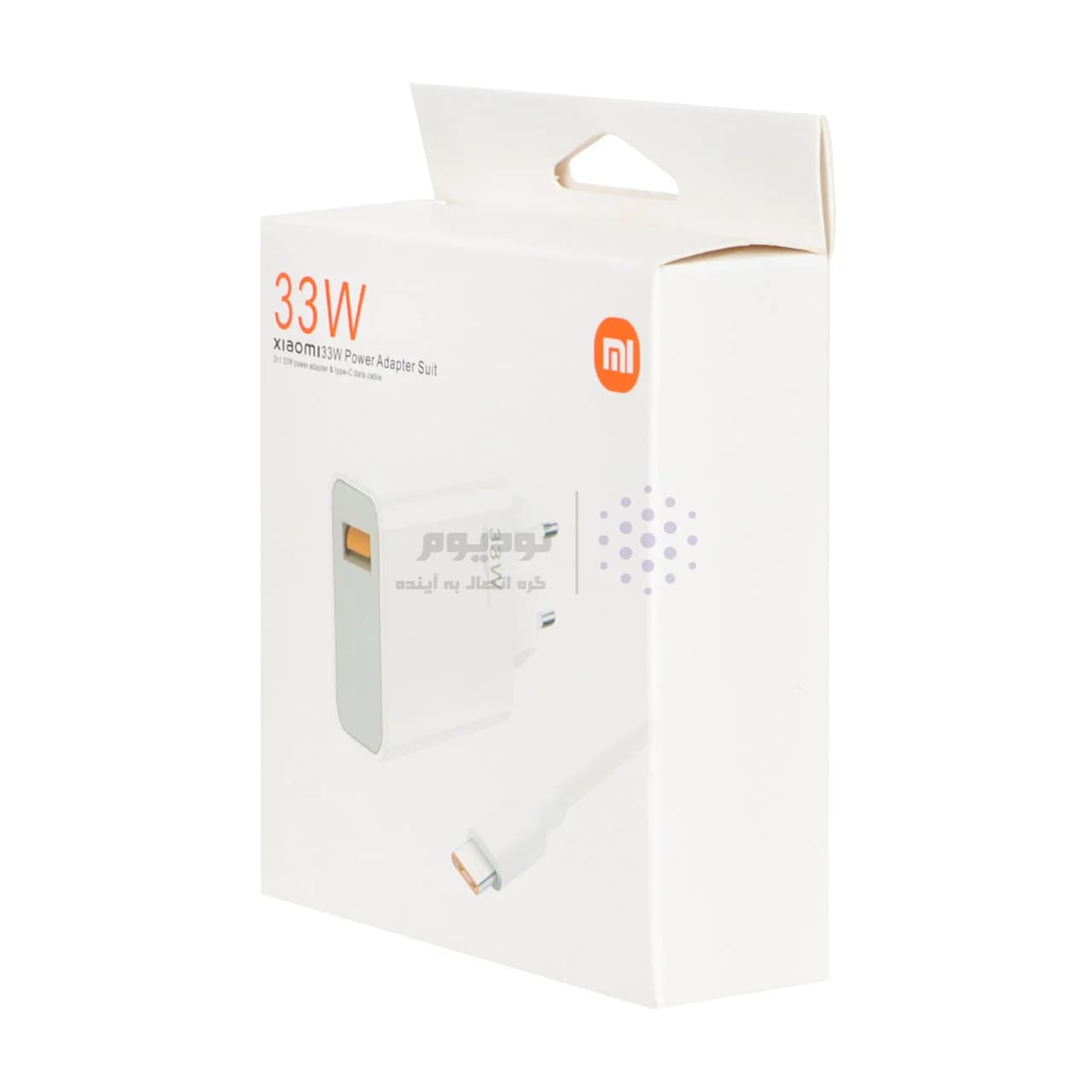 شارژر دیواری 33W فست تک پورت Xiaomi مدل MDY-11-EZ به همراه کابل شارژ Type-C – سفید – MMS (گارانتی شش ماهه YA) — تصویر ۴