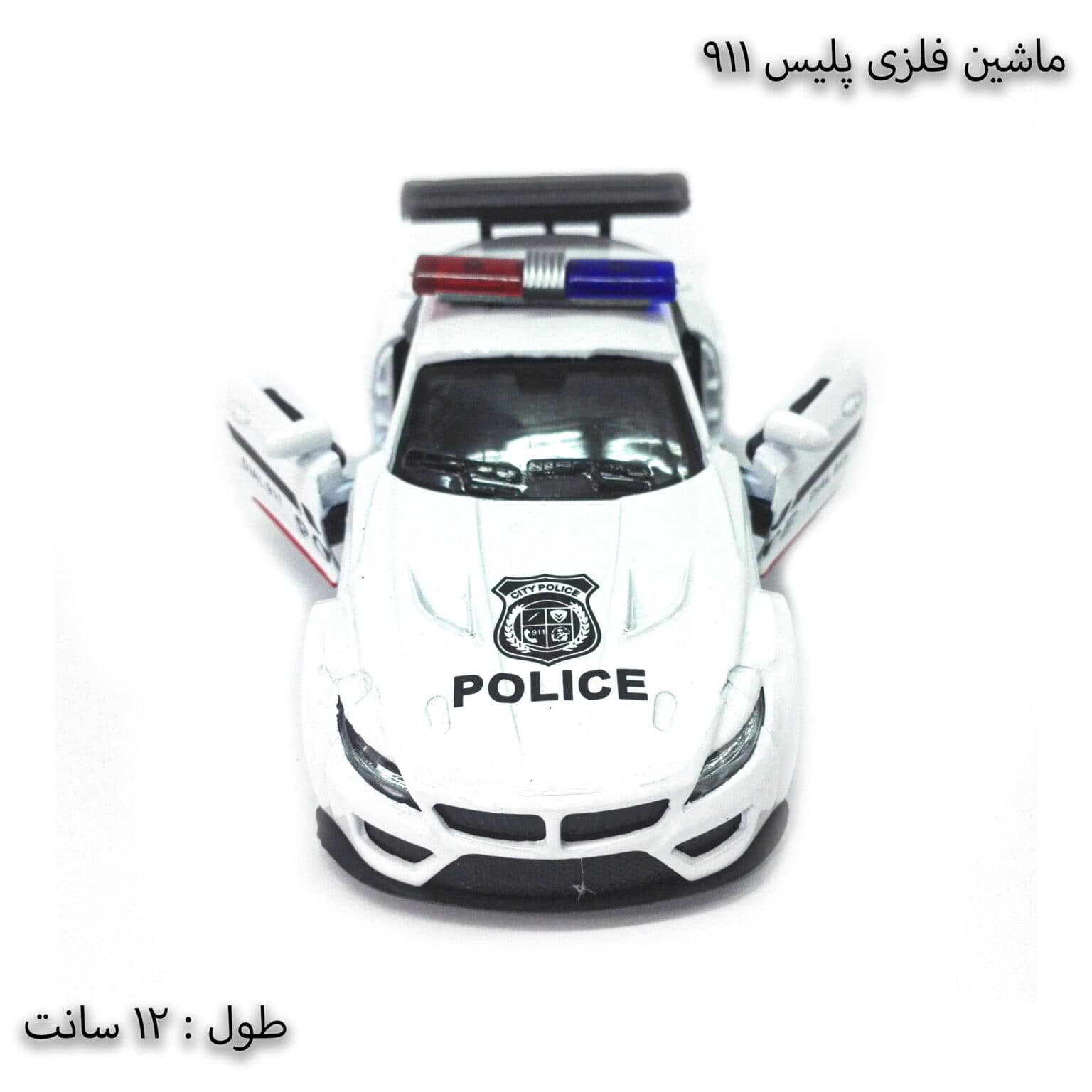 ماشین فلزی پلیس BMW 911 — تصویر ۳