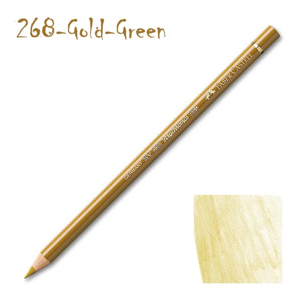 مدادرنگی پلی کروم 268 Gold Green