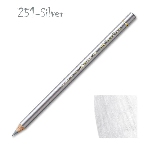 مدادرنگی پلی کروم 251 Silver