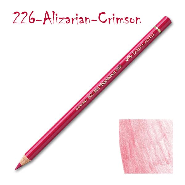 مدادرنگی پلی کروم 226 Alizarian Crimson