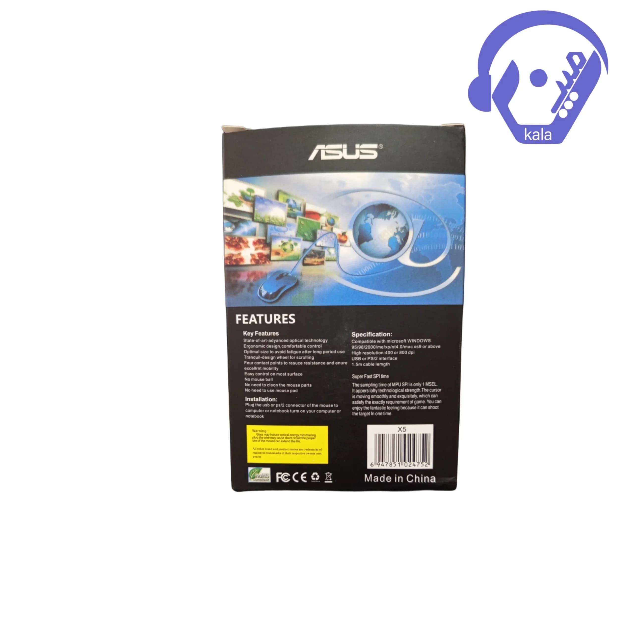 ماوس سیمی گیمینگ ایسوس (ASUS) مدل X5 — تصویر ۵