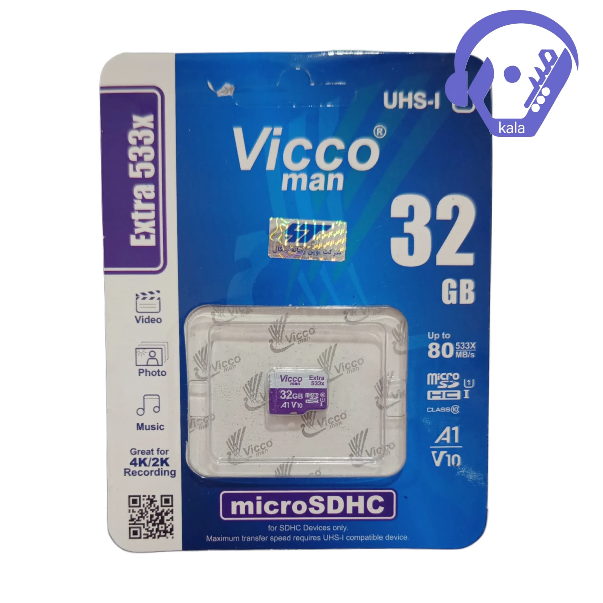 کارت حافظه میکرو اسدی (microSDHC) ویکومن (Vicco man) مدل Extra 533x – ظرفیت ۳۲ گیگابایت با گارانتی مادام العمر