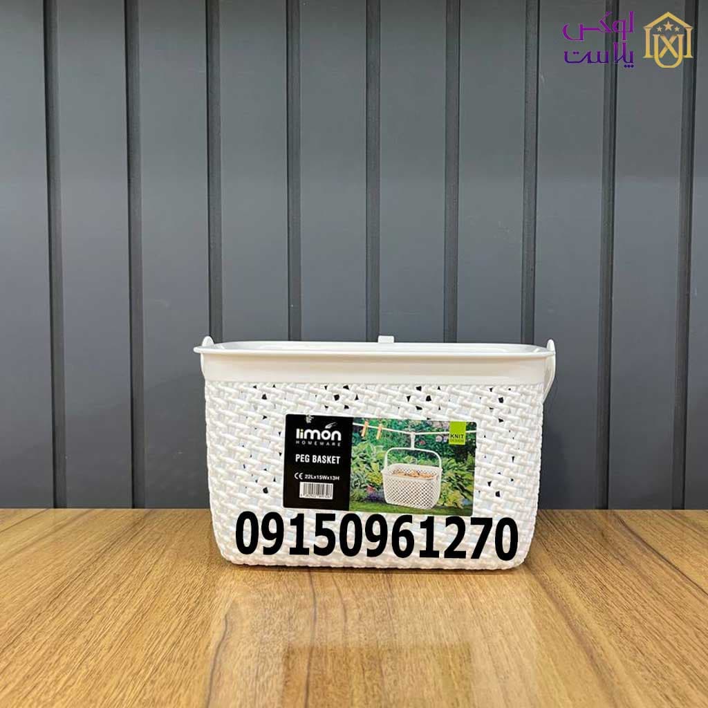 سبد آویز گیره لباس طرح بافت لیمون (2287) — تصویر ۳