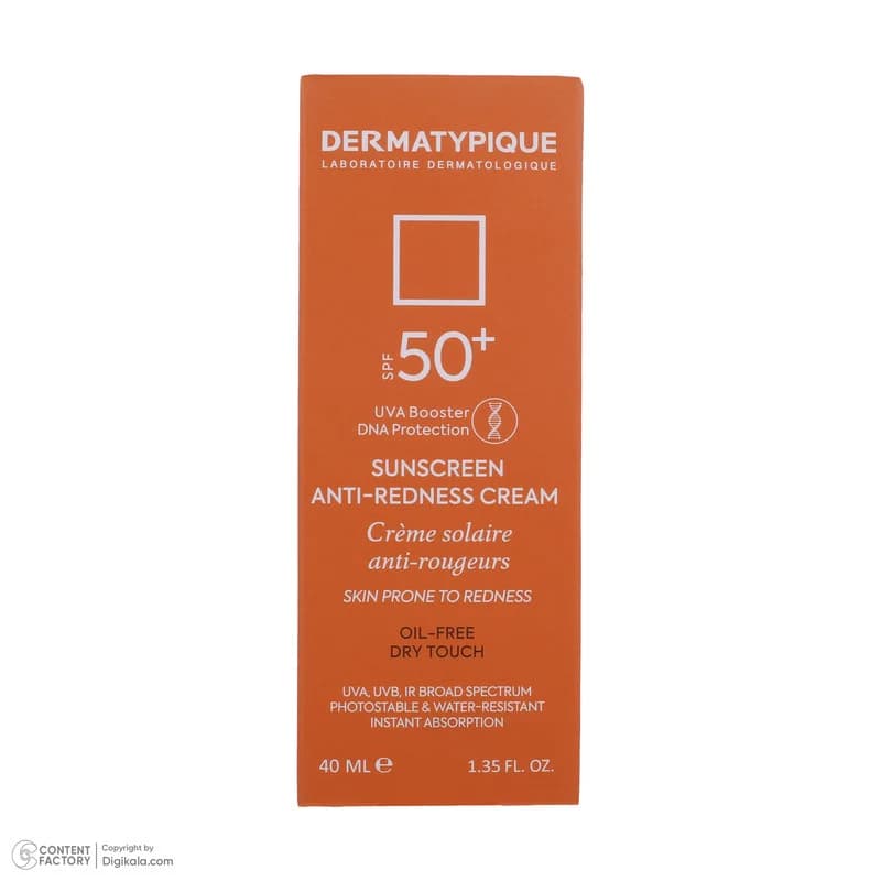 کرم ضد آفتاب بدون رنگ درماتیپیک SPF50 مدل Anti_redness محافط UVB, UVA مناسب انواع پوست حجم 40 میلیلیتر — تصویر ۵