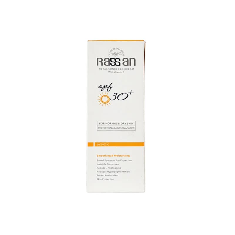 کرم ضد آفتاب بیرنگ صورت راسن SPF 30 محافظ در برابر UV مناسب برای پوست معمولی حجم 40 میلیلیتر — تصویر ۲