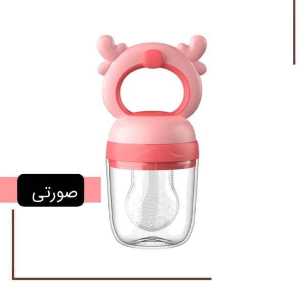 پستانک میوه خوری طرح گوزن (عصاره خوری) — تصویر ۲