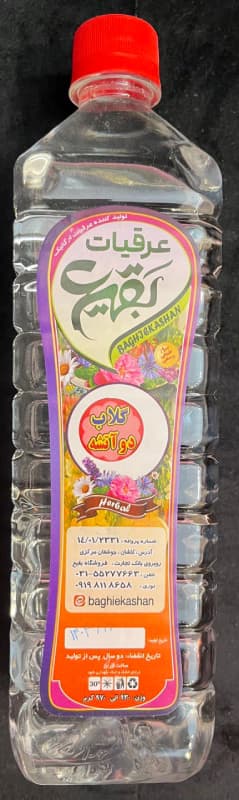 گلاب دو آتیشه بقیع کاشان (۹۵۰ گرمی)