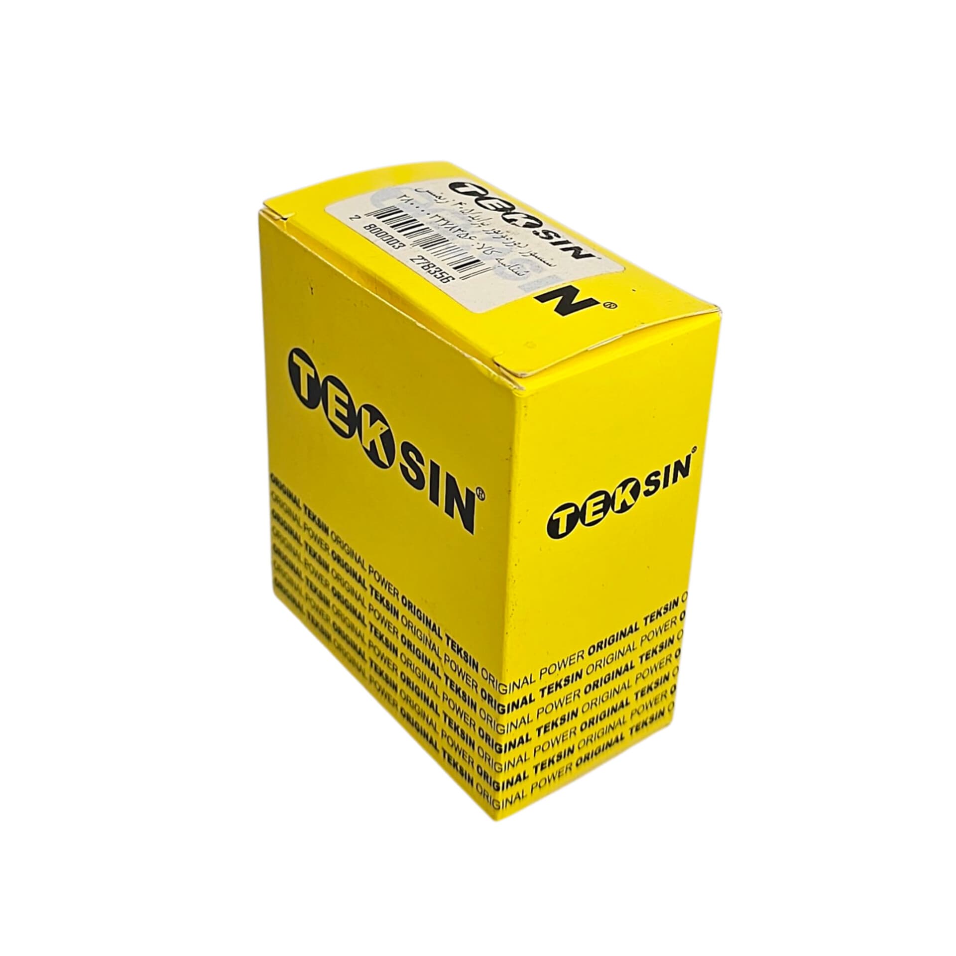 سنسور دور موتور مشکی زیمنس پژو 405- پراید TEKSIN -تکسین-(00202055) — تصویر ۶