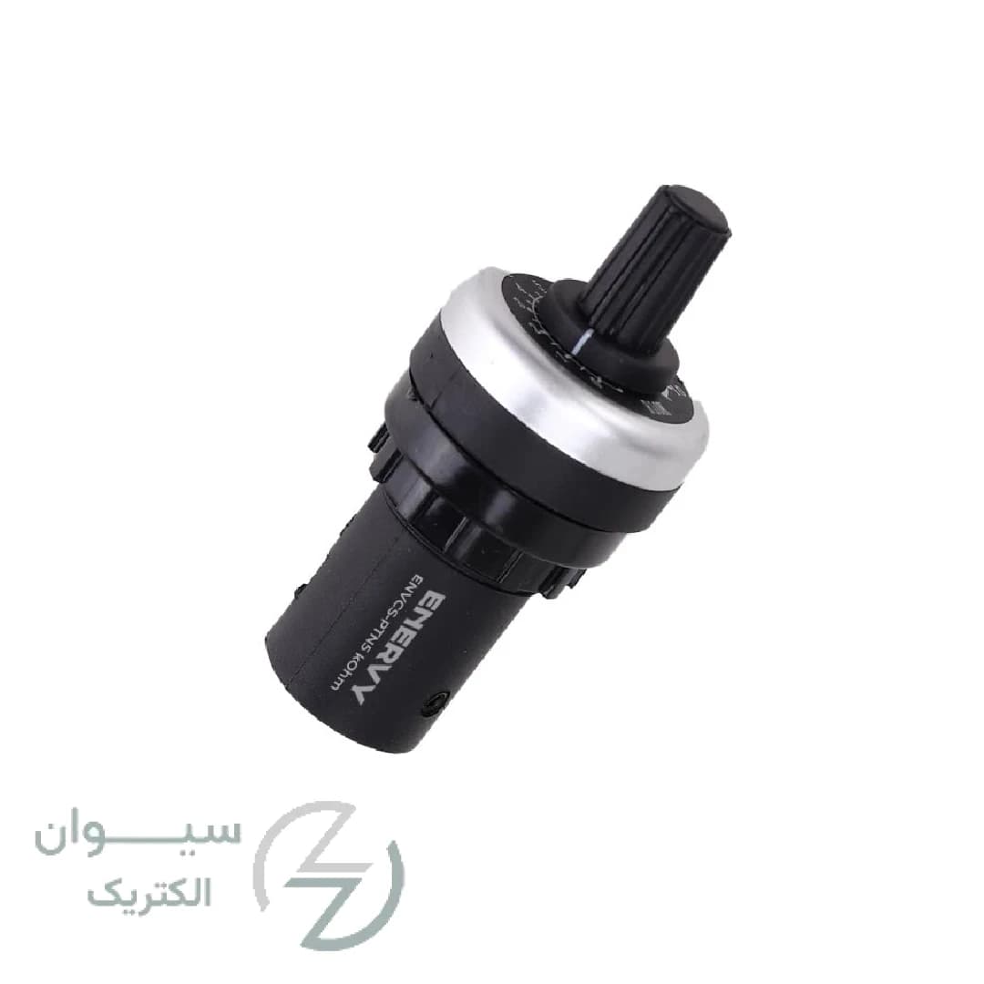 پتانسیومتر 10 کیلو اهم ENVCS-PTN10