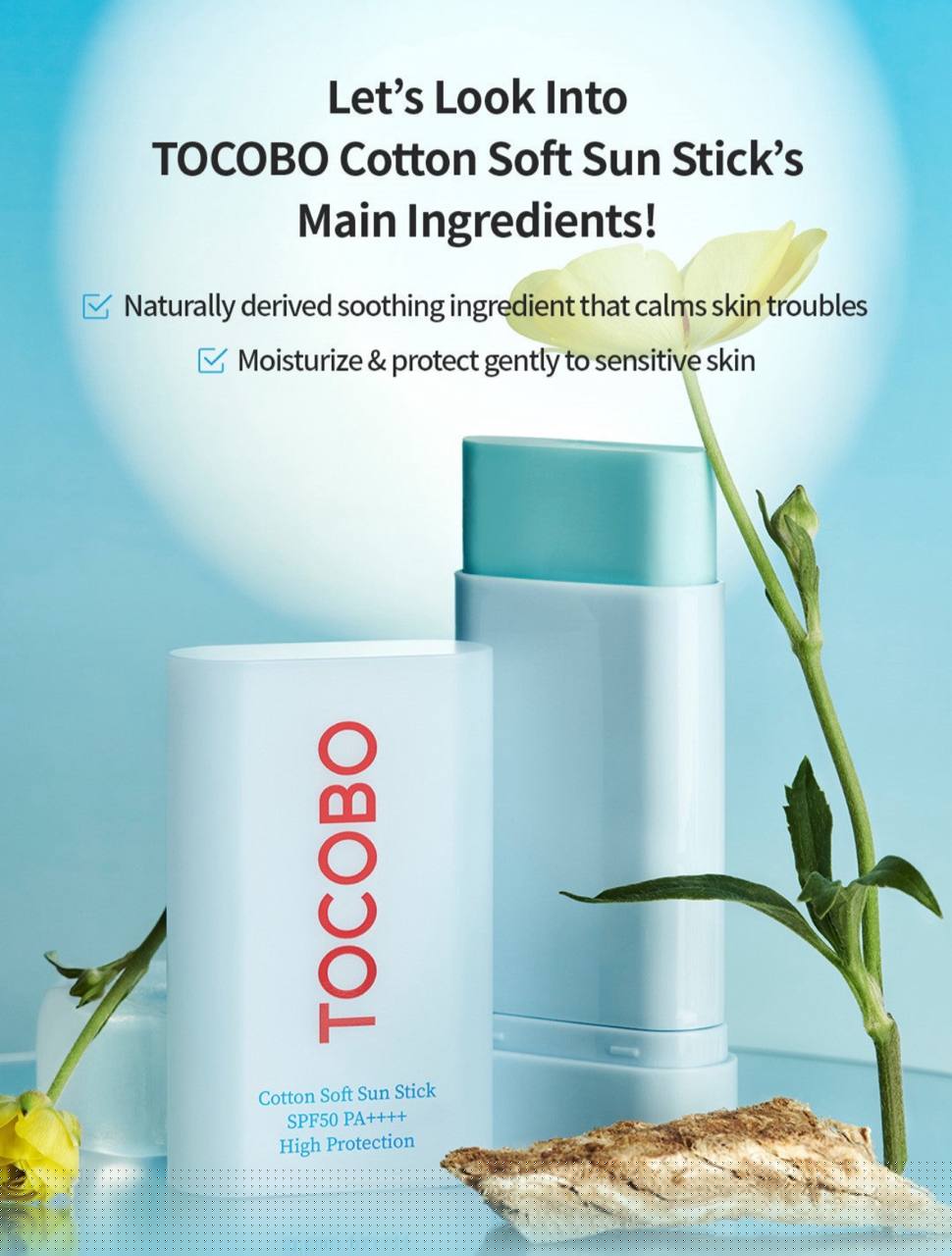 ضد آفتاب استیکی توکوبو spf50 کره ای اورجینال — تصویر ۴