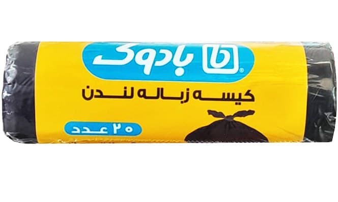 بادوک کیسه زباله بزرگ20عددی
