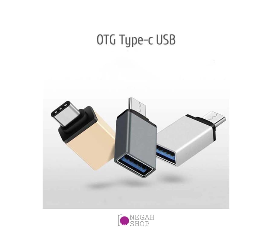 تبدیل OTG USB به Type C برند Fashion — تصویر ۲