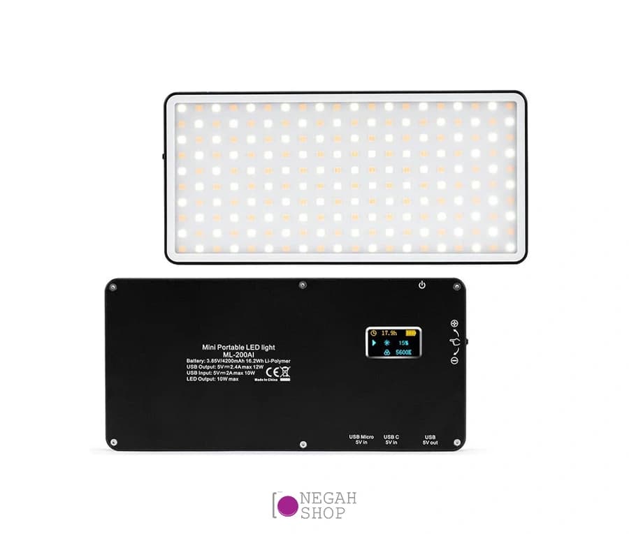 نور ثابت ال ای دی Maxlight ML-200AL — تصویر ۲