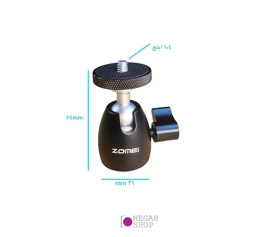 سر سه پایه کوچک دوربین با مادگی 1.4 و 3.8 اینچ سایز کوچک Zomei — تصویر ۴