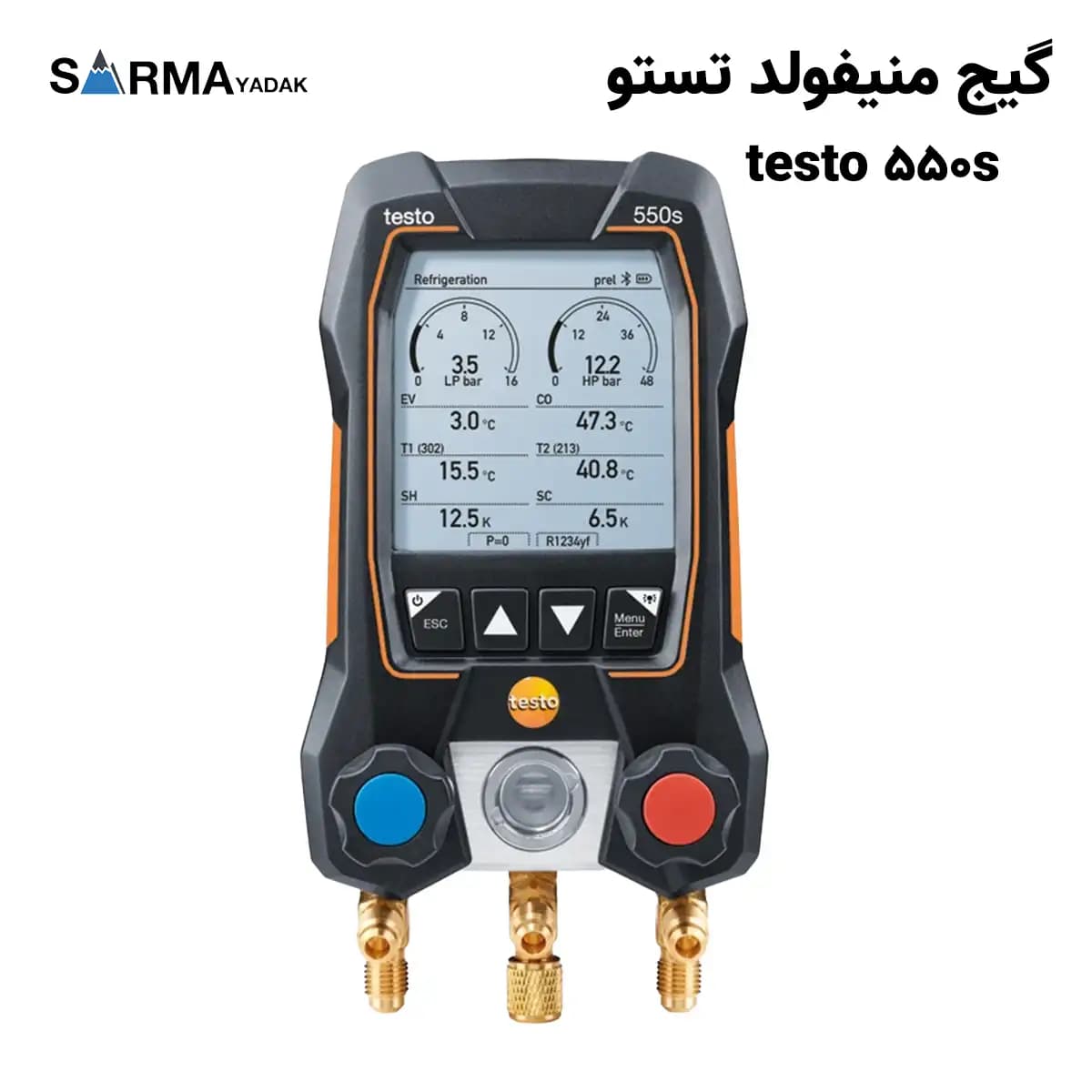 گیج منیفولد دیجیتال هوشمند تستو testo 550s