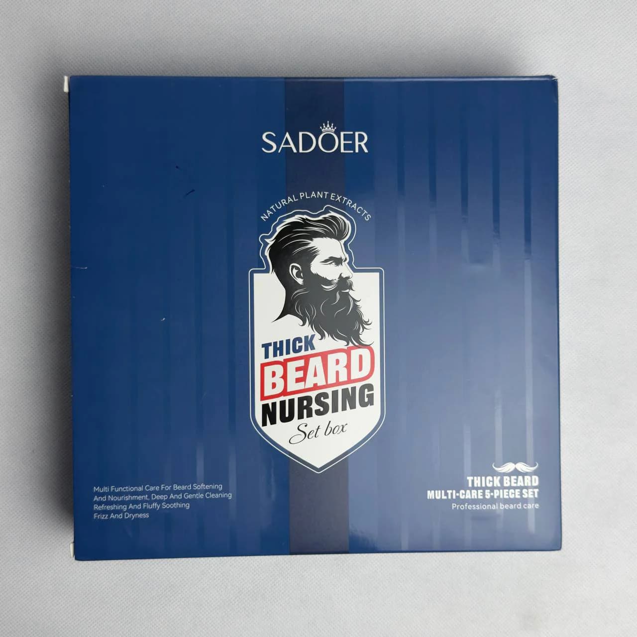 پک ۵ عددی روتین ریش سادور SADOER — تصویر ۳
