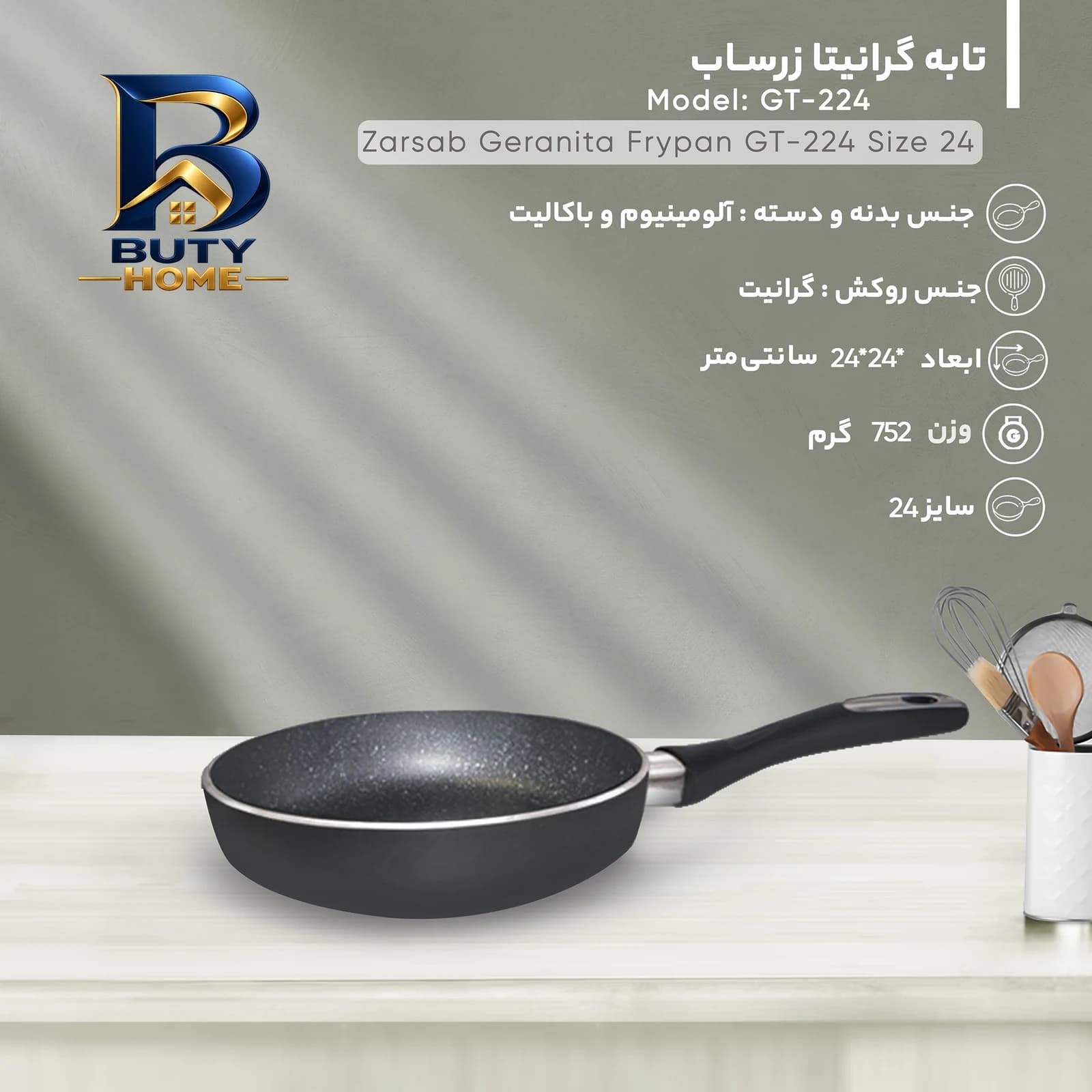 پنل ال ای دی ۳۶ وات سیلورلایت مدل فول لایت فنر متغیر گرد طرح توکار — تصویر ۷