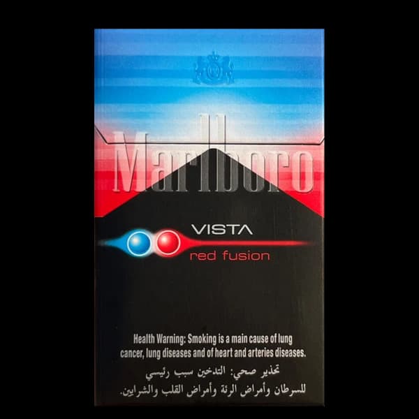 سیگار مارلبرو ویستا رد فیوژن Marlboro vista red fusion