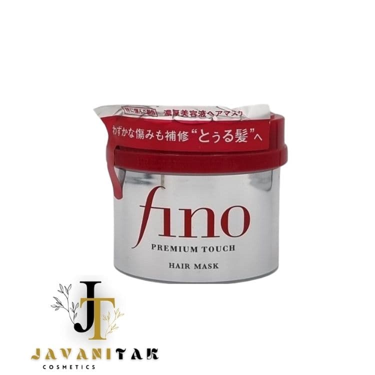 ماسک احیا کننده و ترمیم کننده موی شیسیدو مدل فینو fino