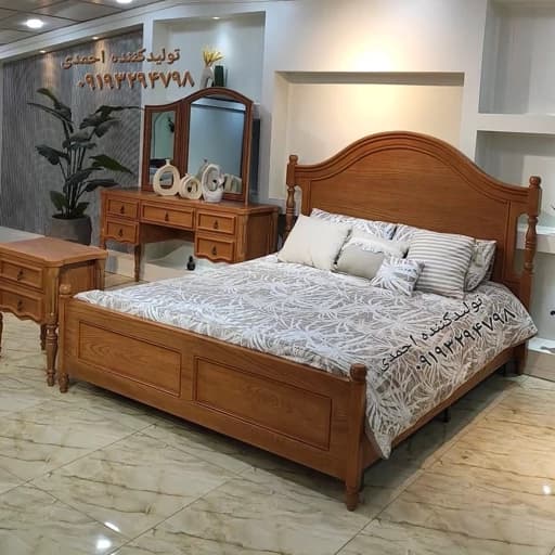 سرویس خواب دونفره چوبی مروارید کلاسیک مبلمان فرنا مدل 1144732