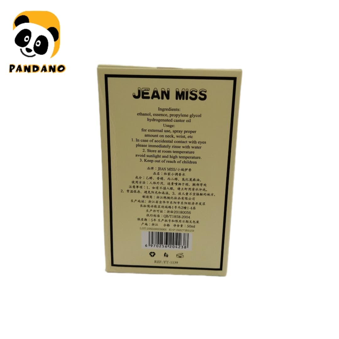 بادی اسپلش شاین دار جین میس (Jean miss) کد 003 — تصویر ۴